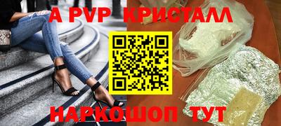 гидропоника Первоуральск