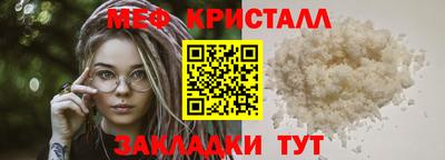mix Партизанск