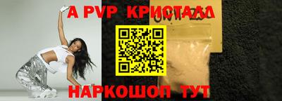 mix Партизанск