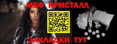 гидропоника Первоуральск