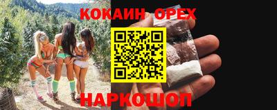 mix Партизанск