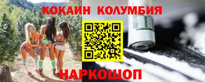 гидропоника Первоуральск