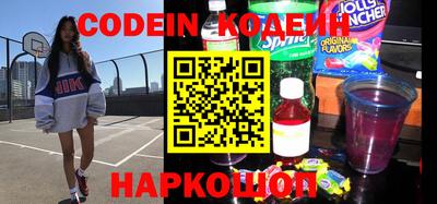 mix Партизанск