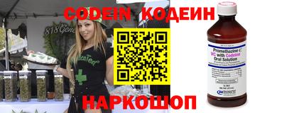 mix Партизанск
