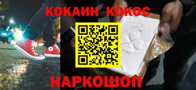 мет Пенза