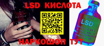 mix Партизанск