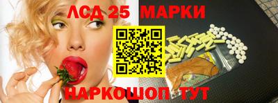 mix Партизанск
