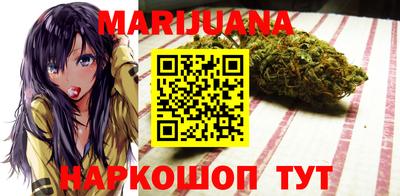 гидропоника Первоуральск