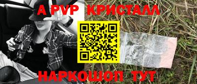 гидропоника Первоуральск
