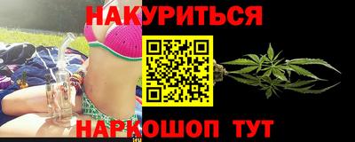гидропоника Первоуральск