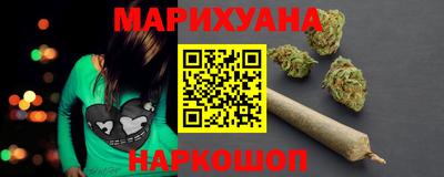 гидропоника Первоуральск