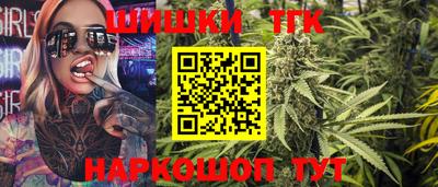 мет Пенза
