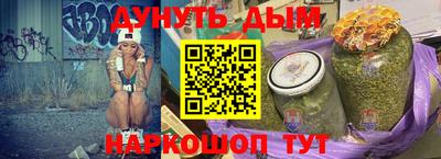 мет Пенза