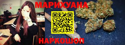 гидропоника Первоуральск