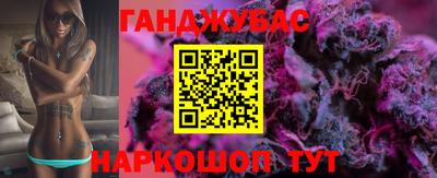гидропоника Первоуральск