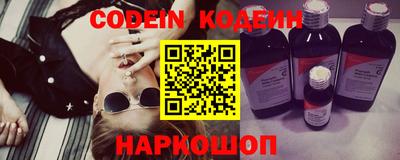 mix Партизанск