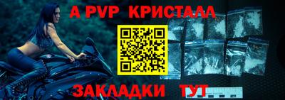 гидропоника Первоуральск