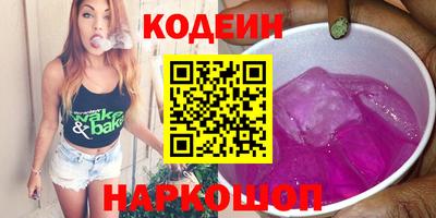 mix Партизанск