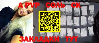 гидропоника Первоуральск