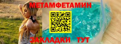 mix Партизанск