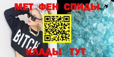 mix Партизанск