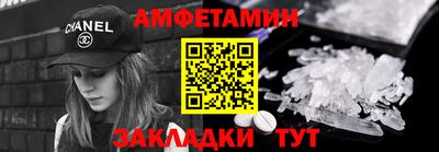 гидропоника Первоуральск