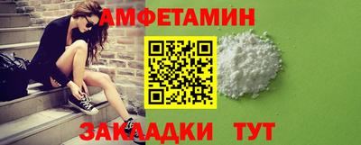 mix Партизанск