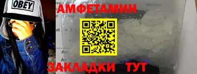 гидропоника Первоуральск