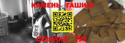 мет Пенза