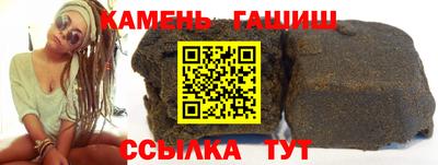 гидропоника Первоуральск