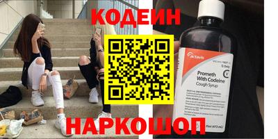 mix Партизанск