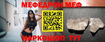 гидропоника Первоуральск