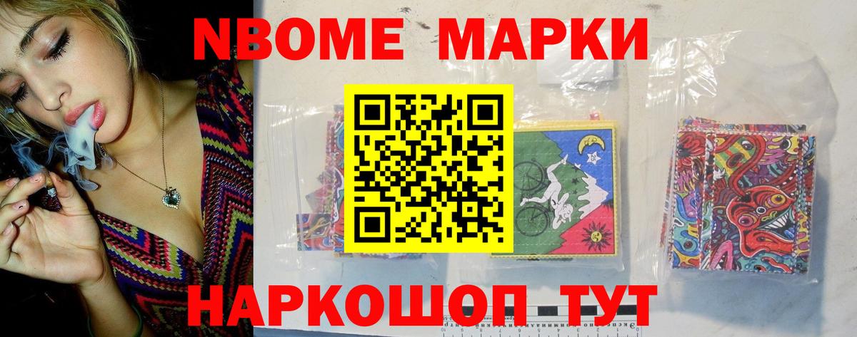 LSD-25 экстази кислота  Вход с VPN  Рыбинск 
